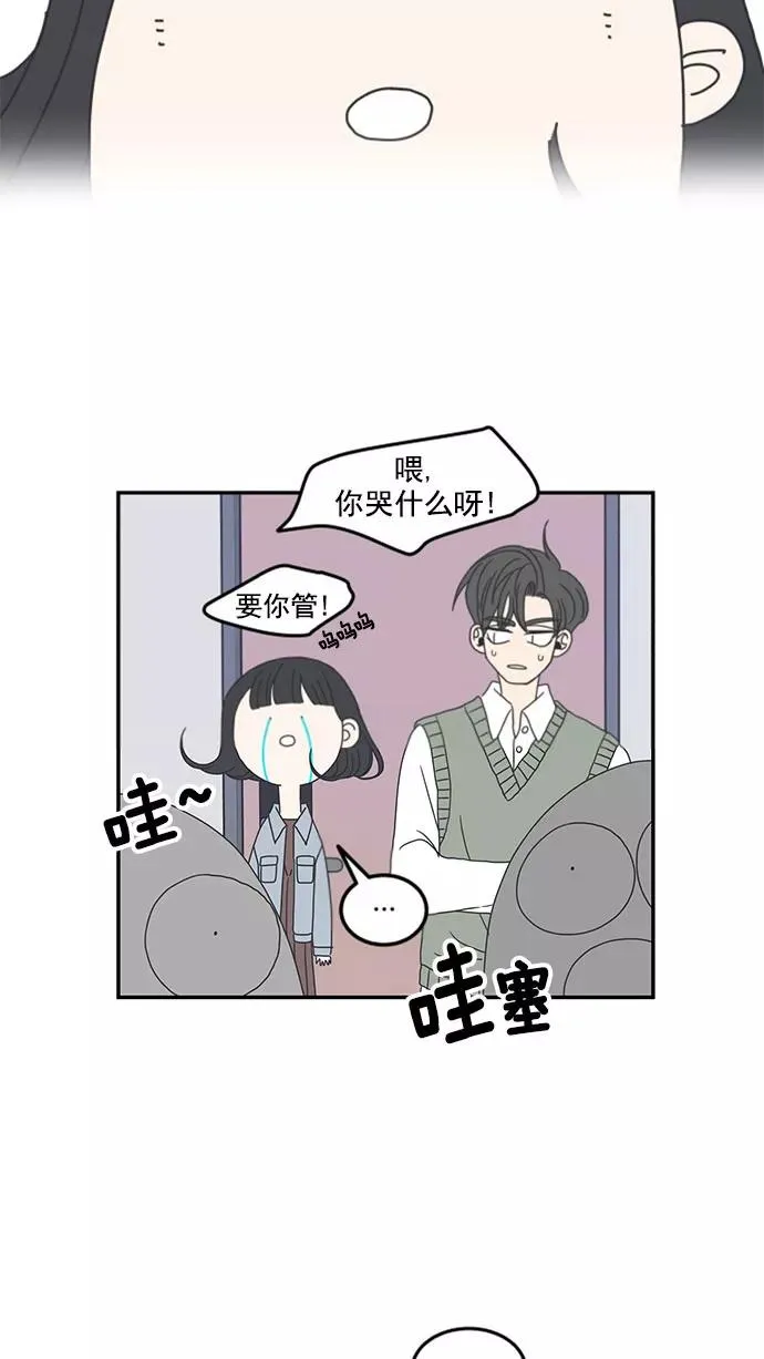 第8话 第36页