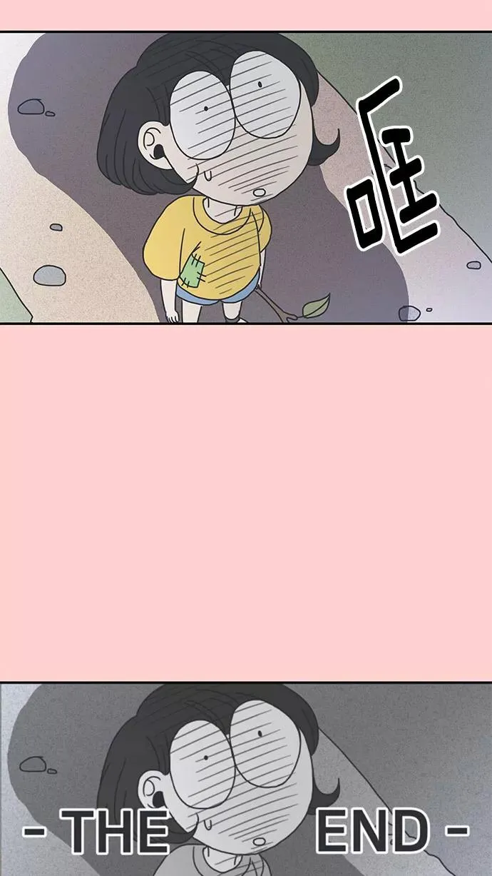 第8话 第54页