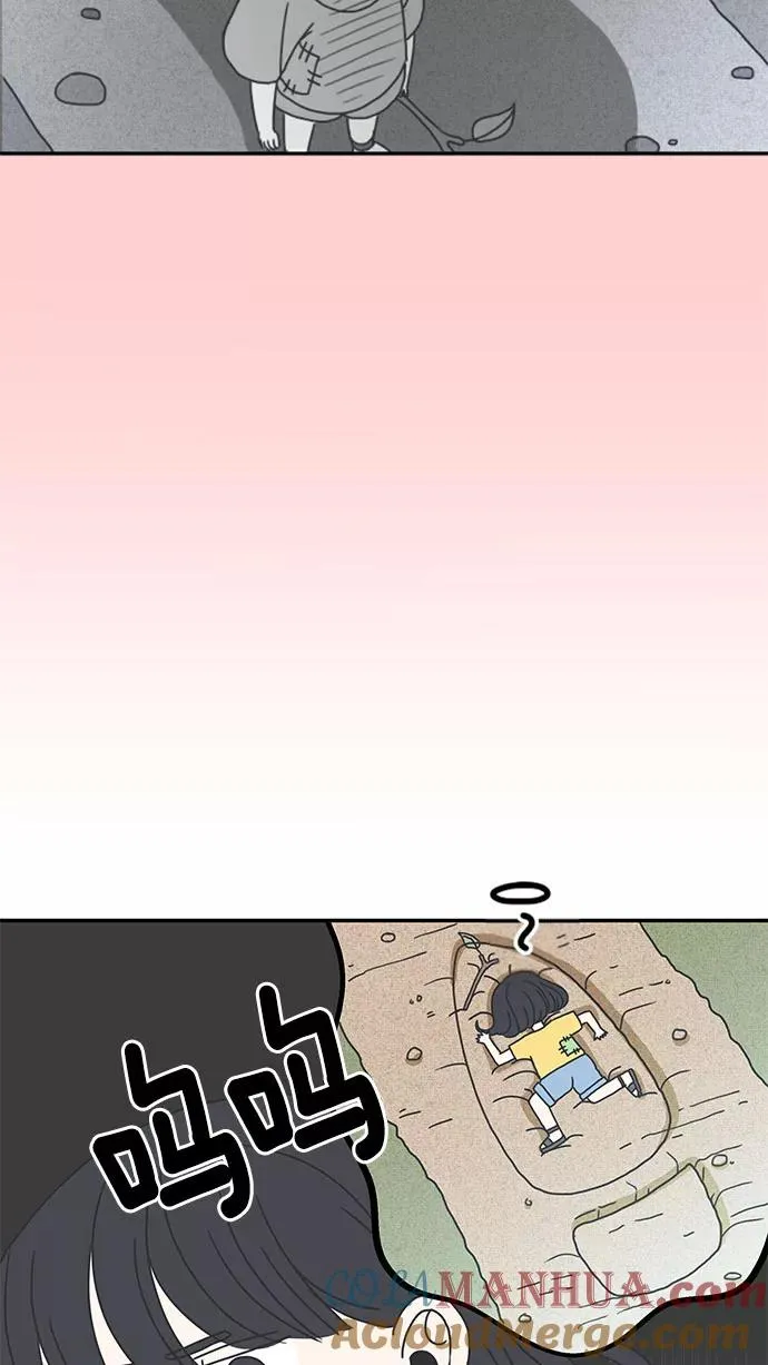 第8话 第55页