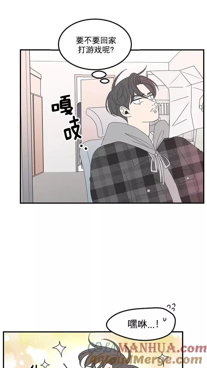 第9话 第19页