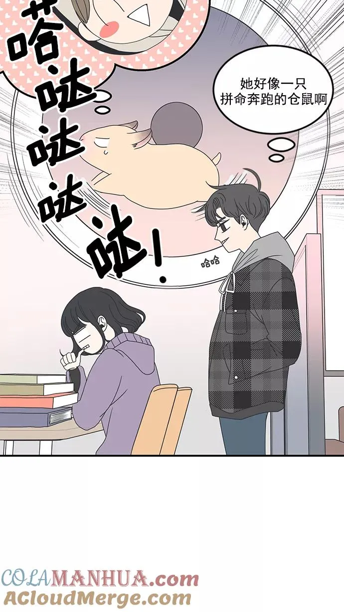 第9话 第34页