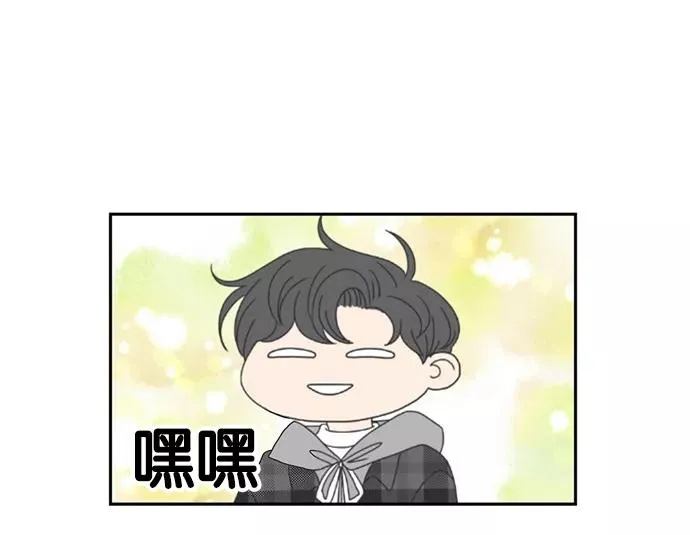 第9话 第36页