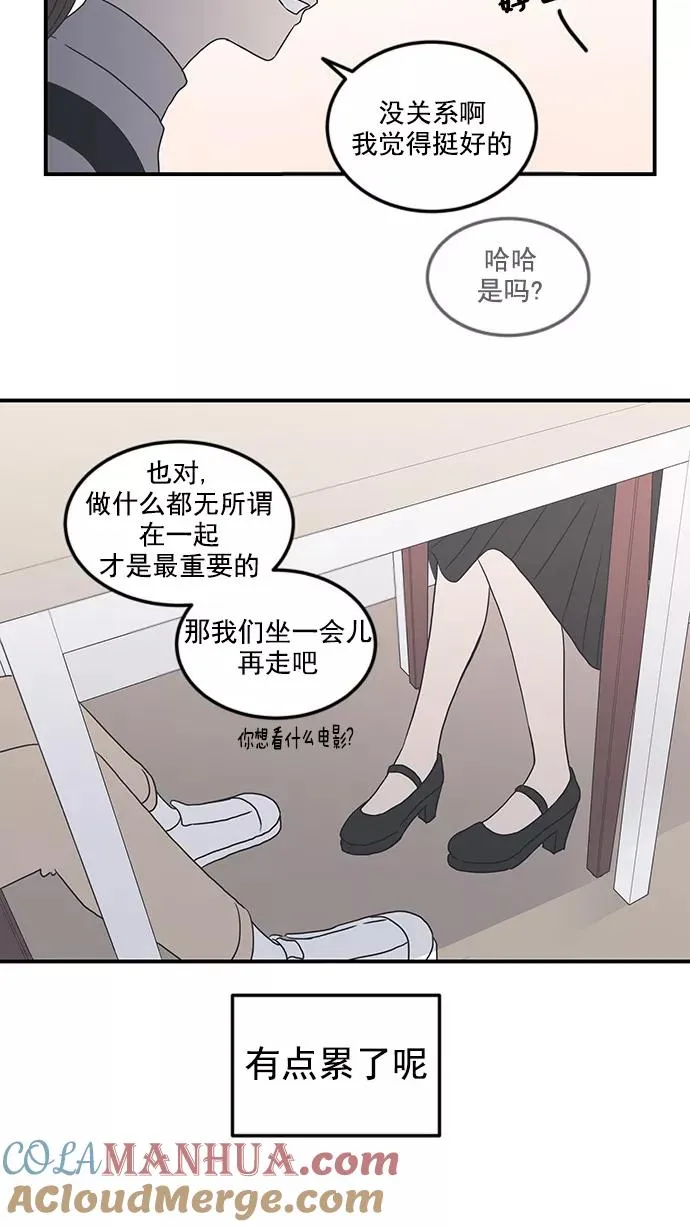 第10话 第37页