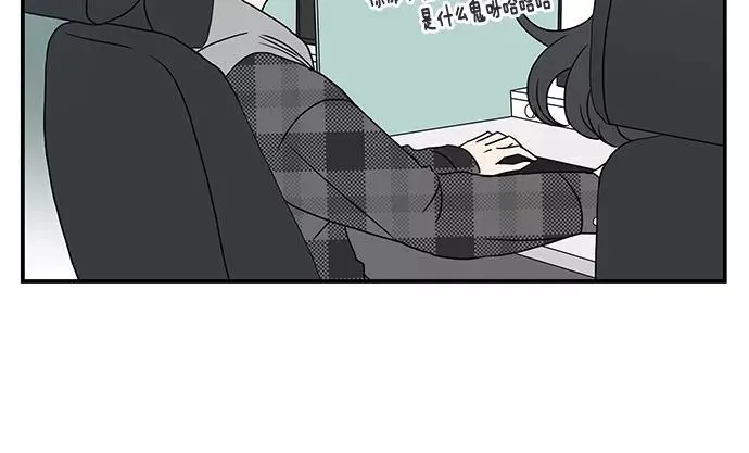 第10话 第42页