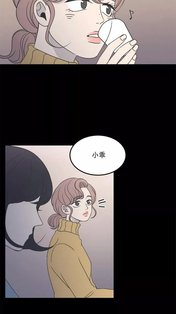 第11话 第6页