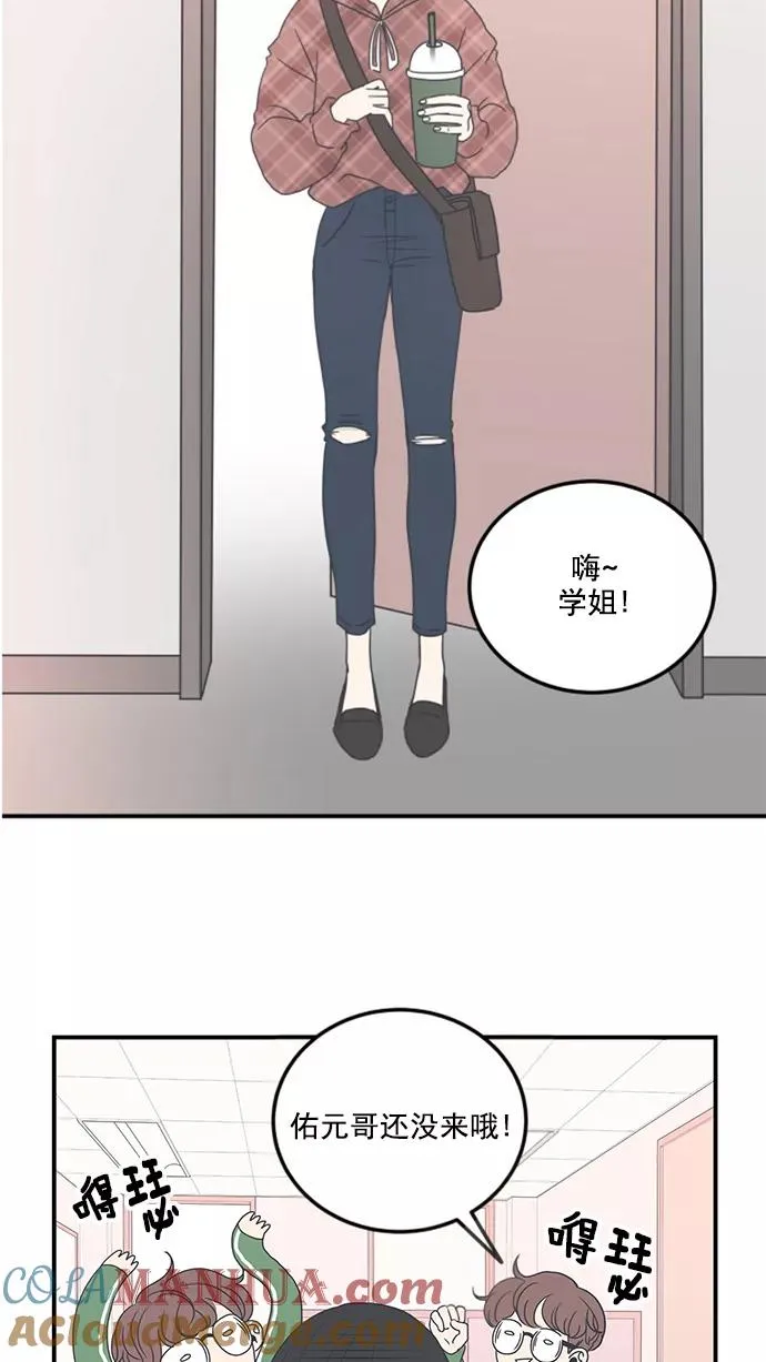 第11话 第22页