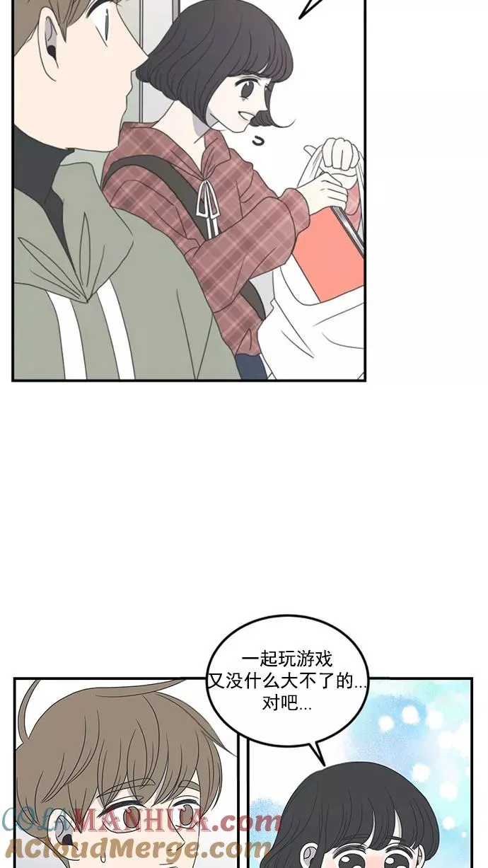 第11话 第34页