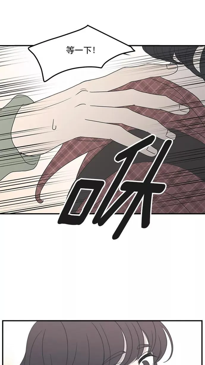 第11话 第36页