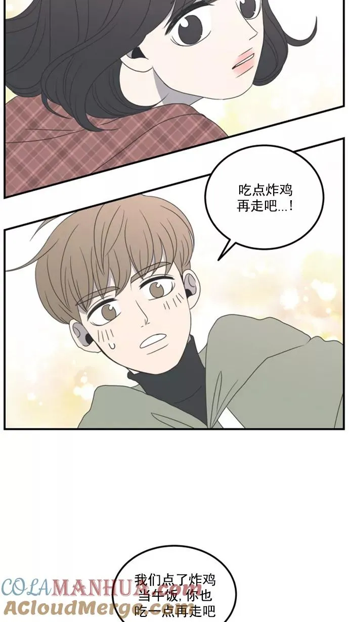 第11话 第37页