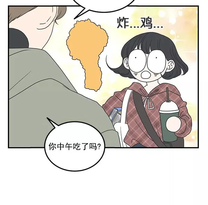 第11话 第38页