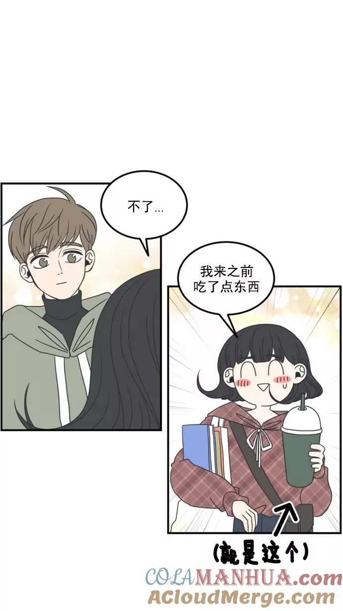 第11话 第40页