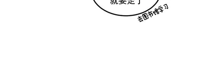 第11话 第57页