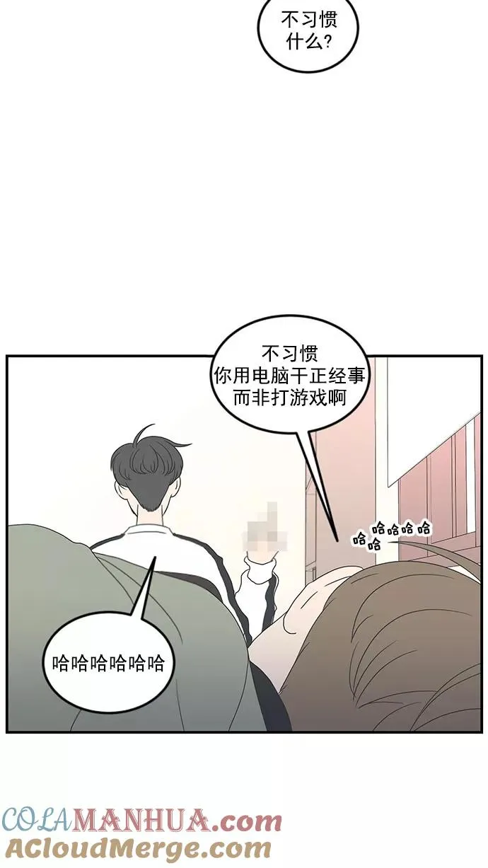 第12话 第7页