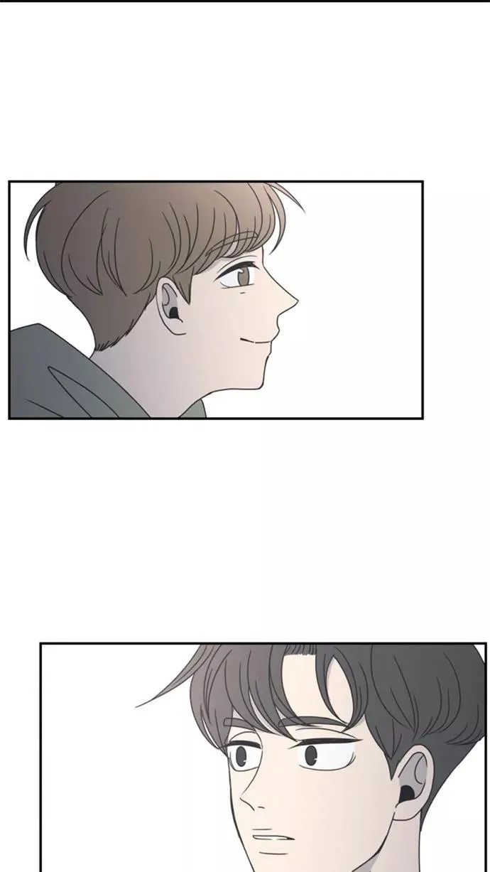 第13话 第2页
