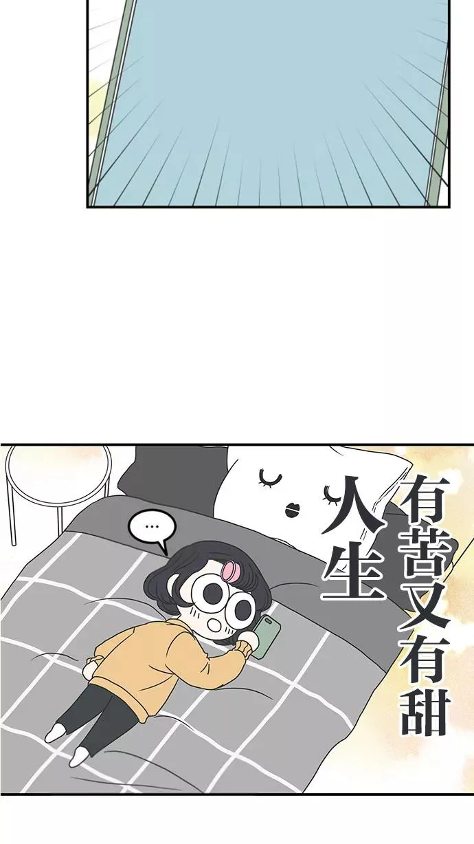 第13话 第27页