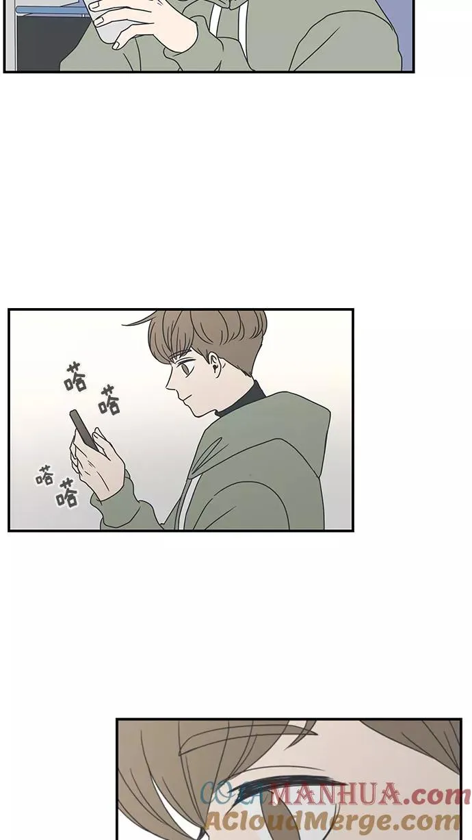 第13话 第34页