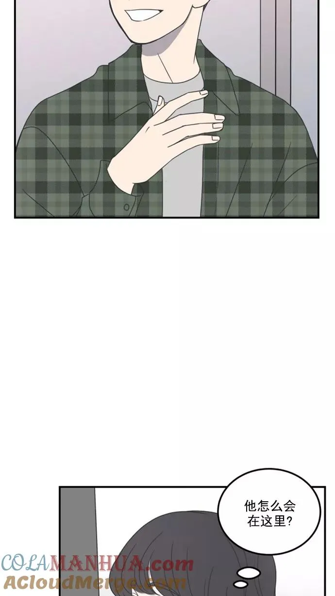 第13话 第55页
