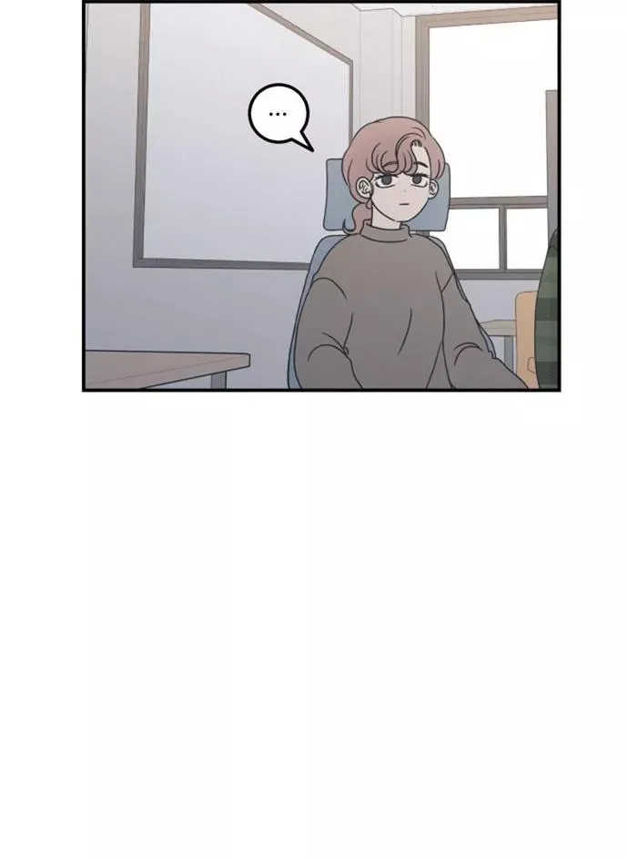 第14话 第14页