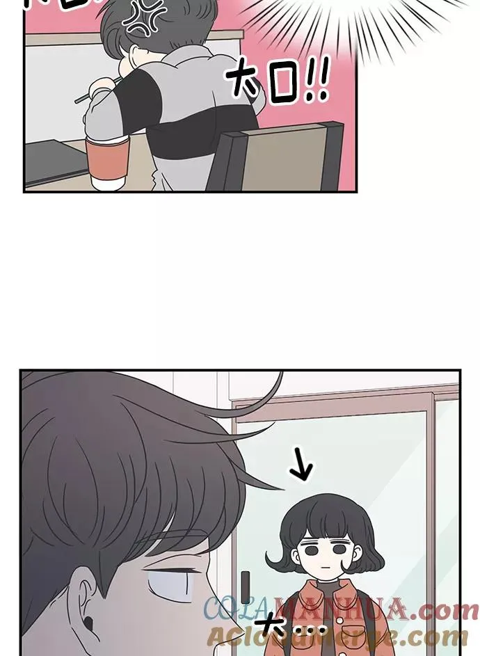 第14话 第34页