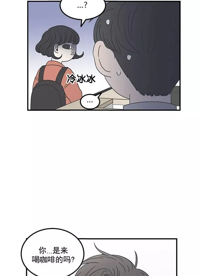 第14话 第38页