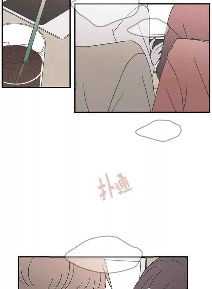 第14话 第56页
