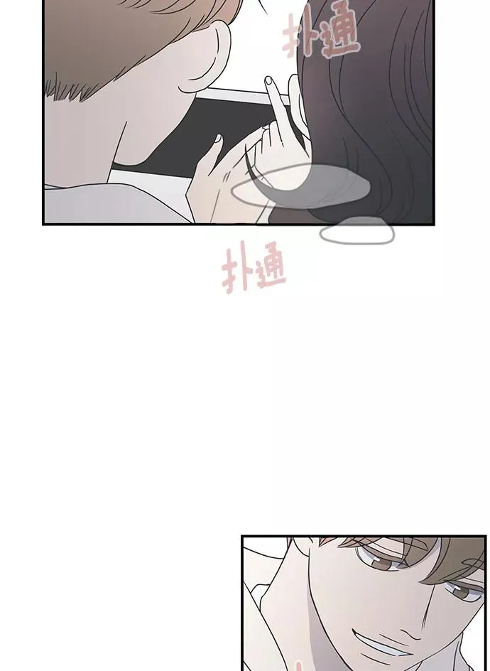第14话 第57页