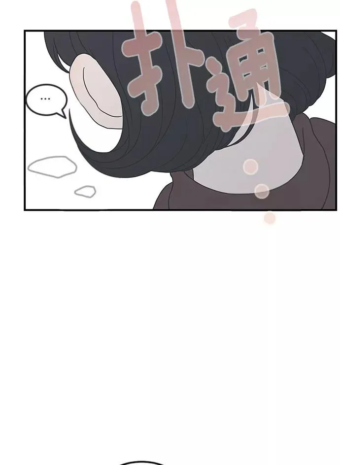 第14话 第59页