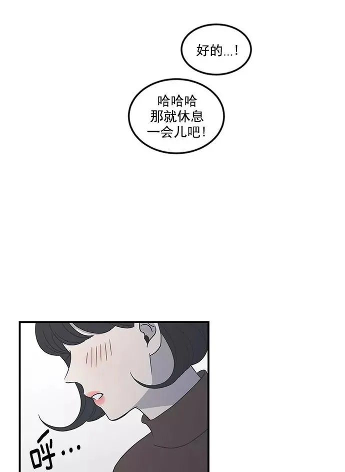 第14话 第62页