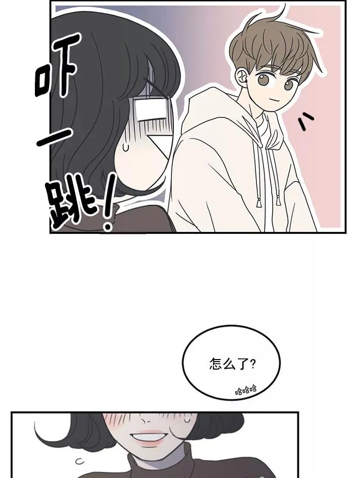 第14话 第69页