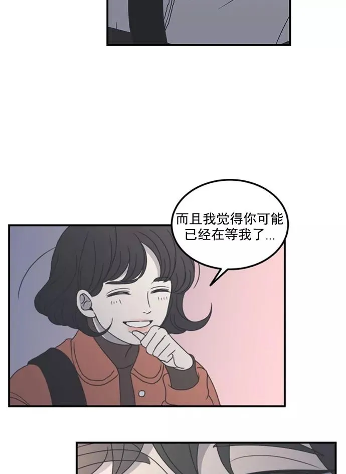 第15话 第36页