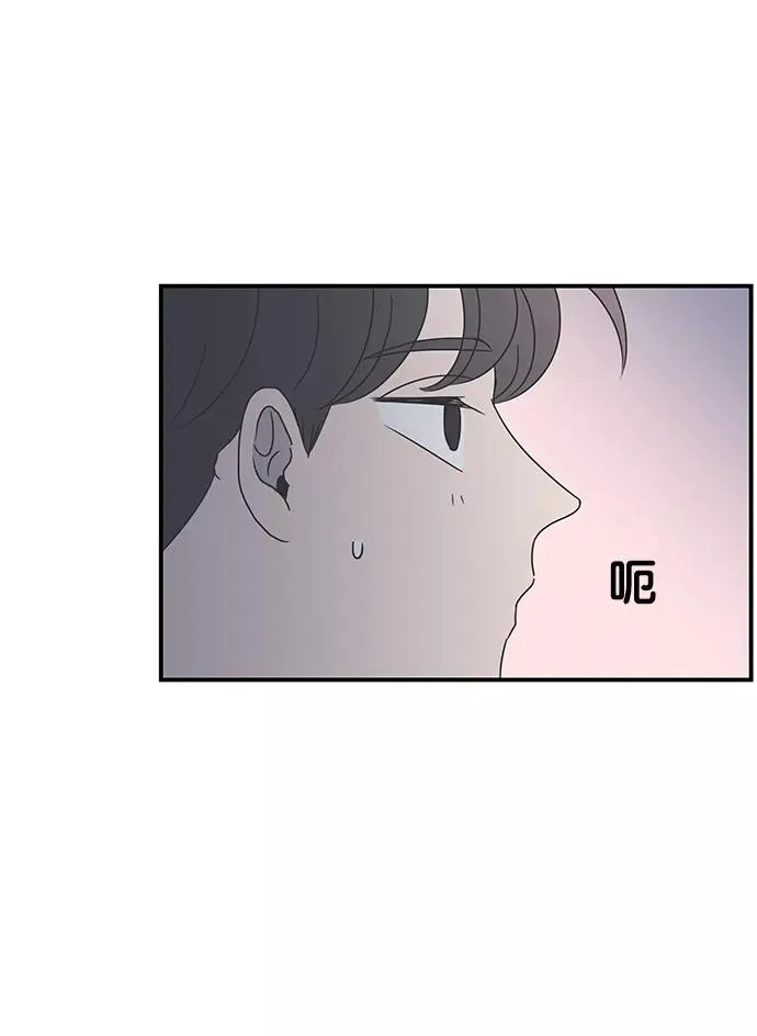 第15话 第45页