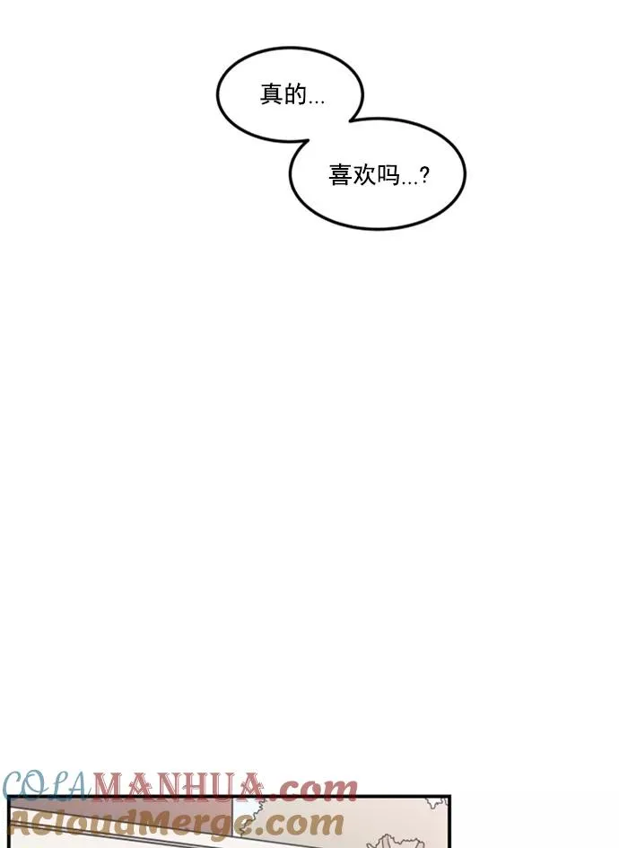 第15话 第46页