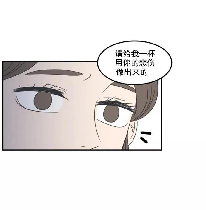 第15话 第54页