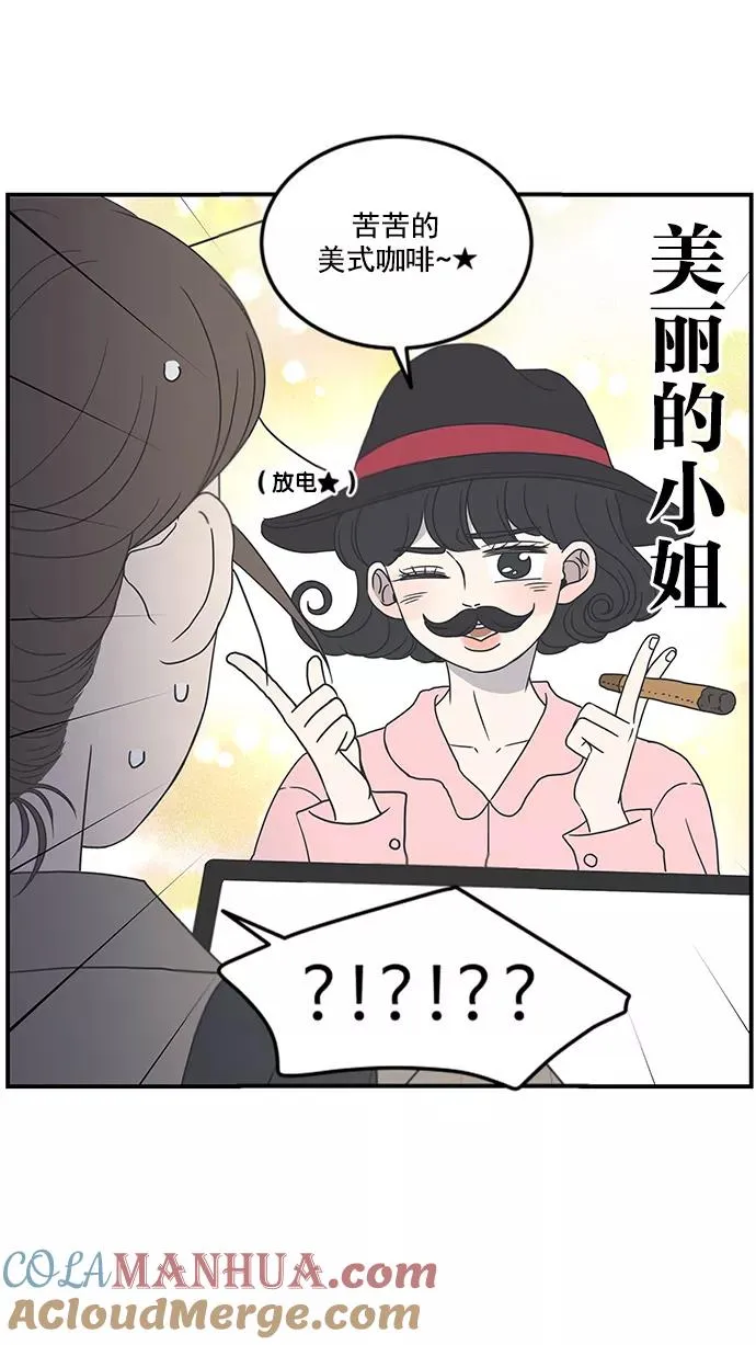 第15话 第55页