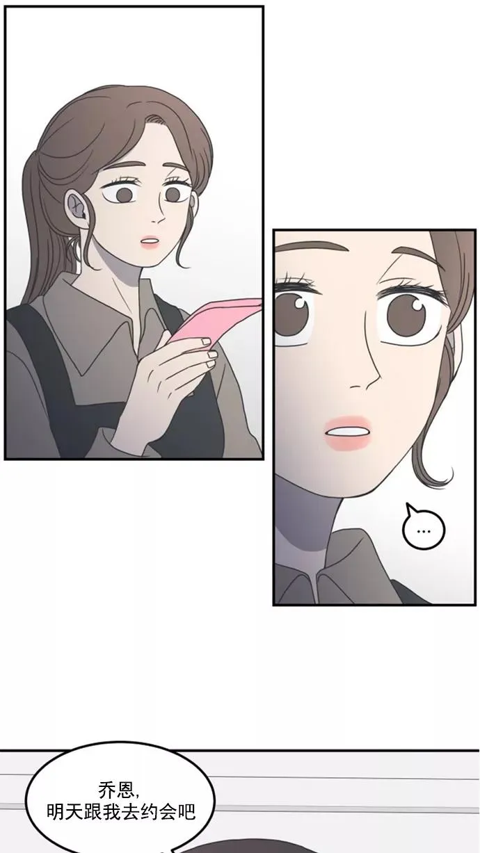 第15话 第60页