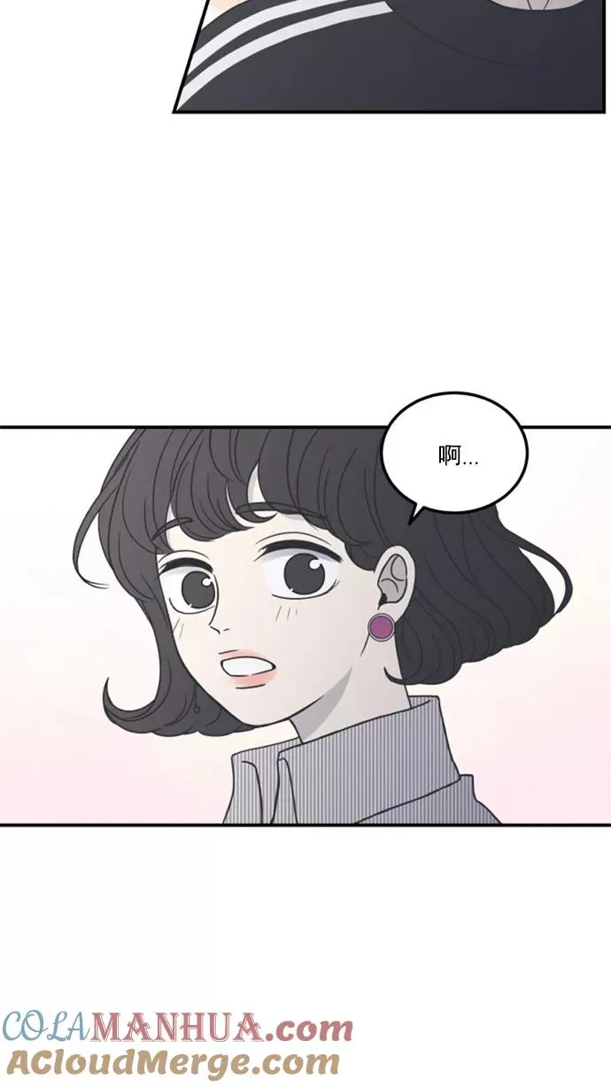 第16话 第4页