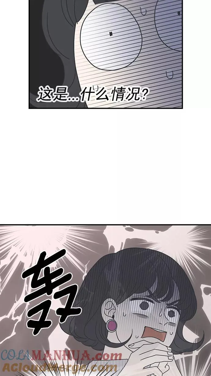 第16话 第22页