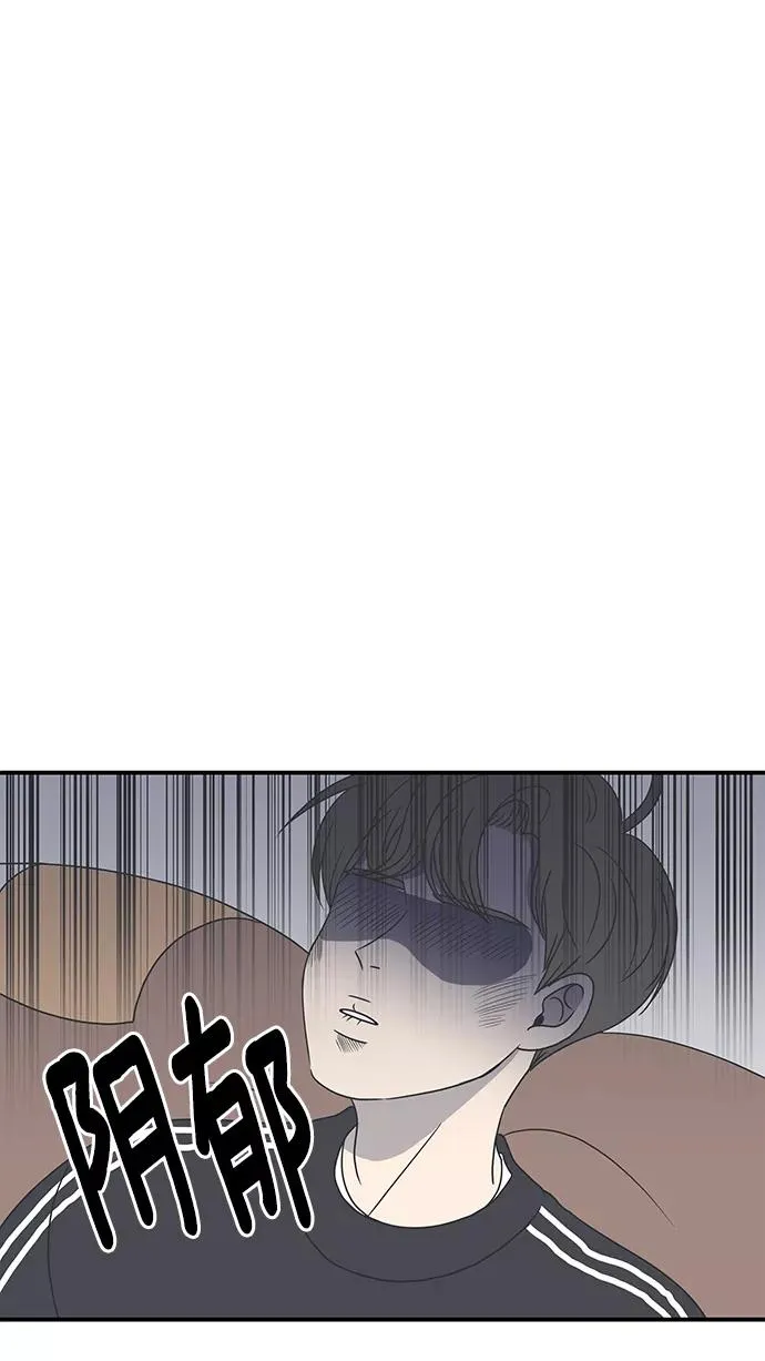 第16话 第30页