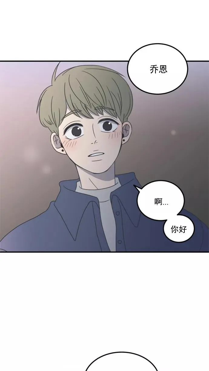 第16话 第47页