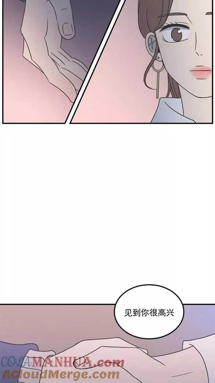 第16话 第49页