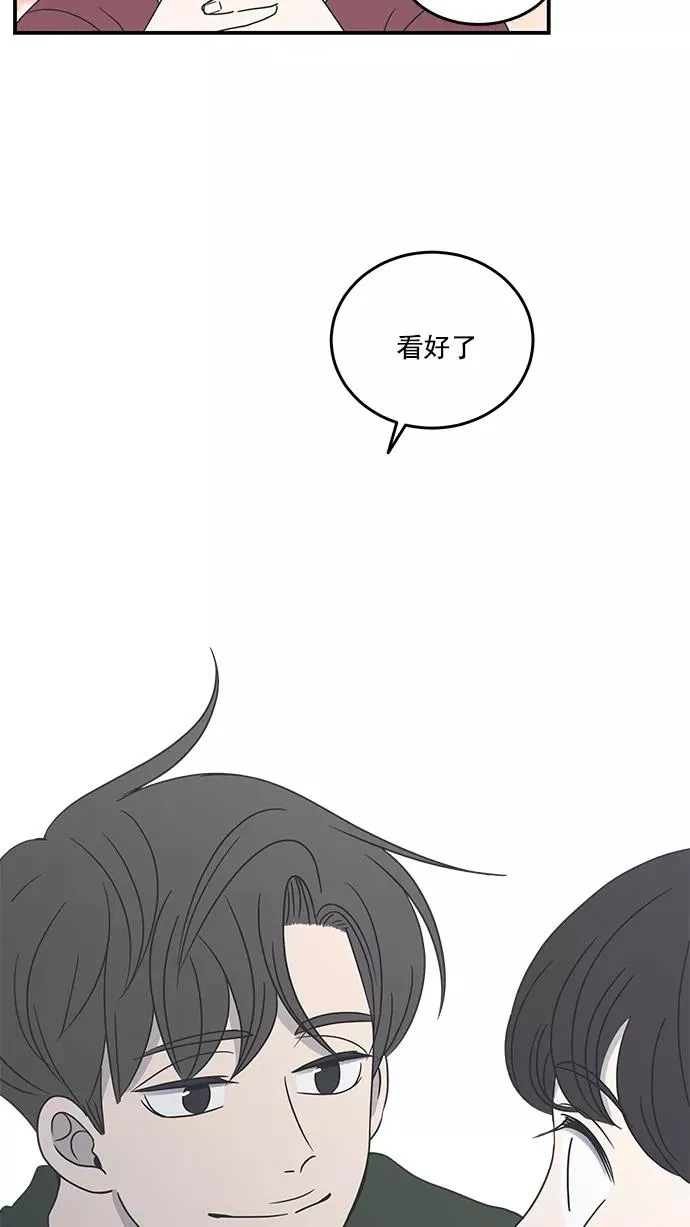 第17话 第39页