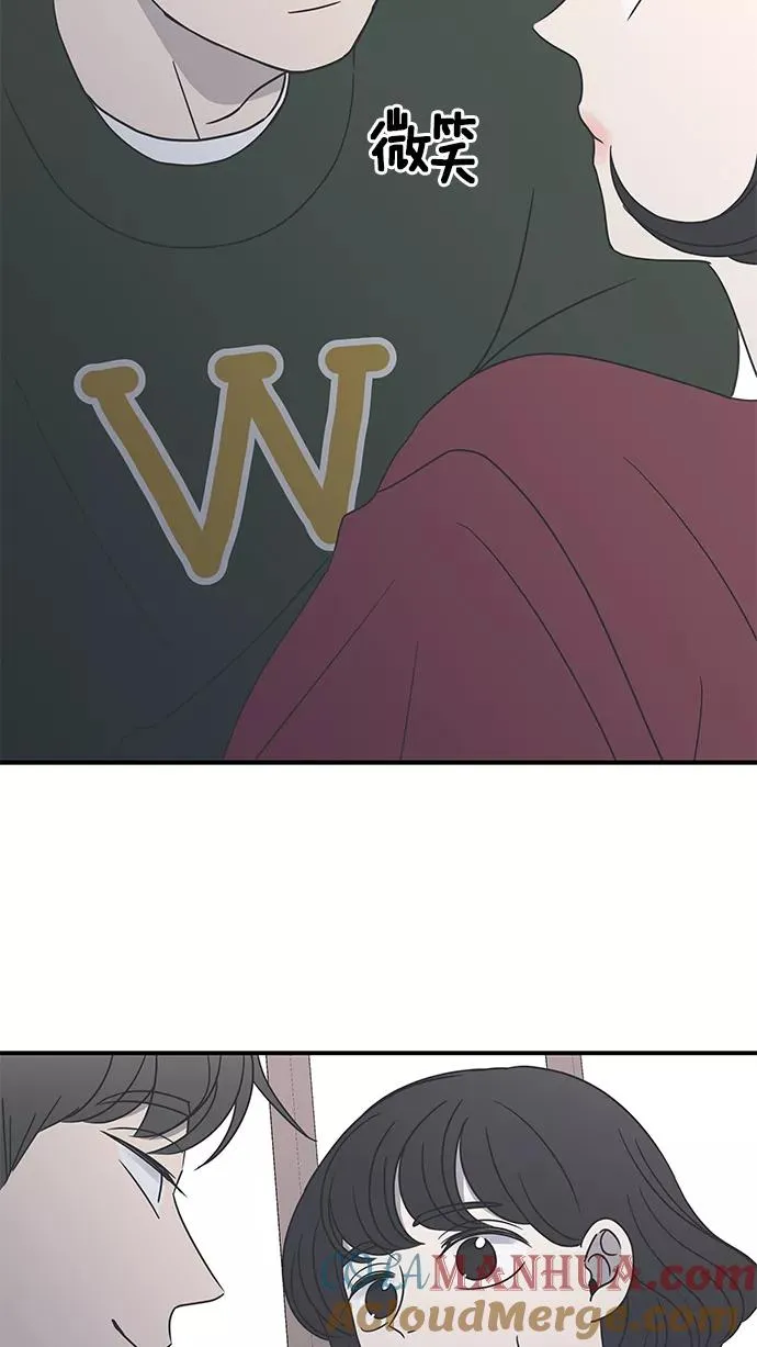 第17话 第40页