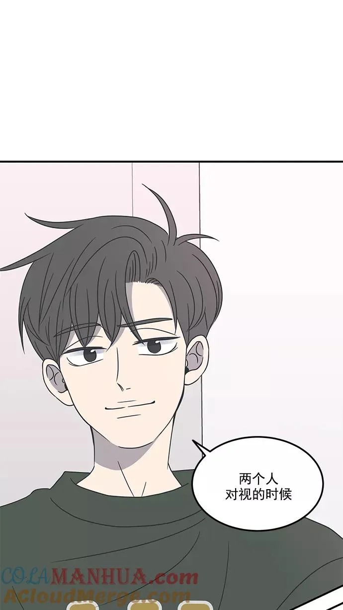 第17话 第43页