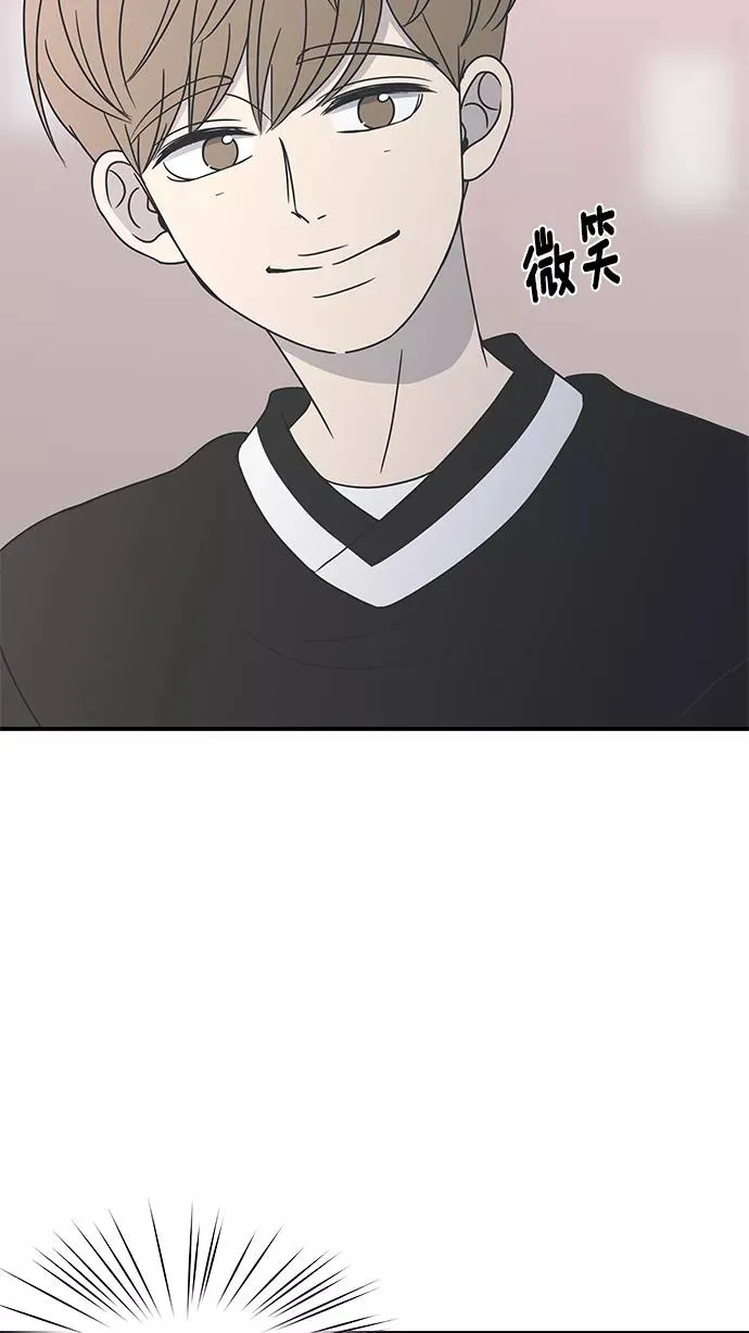第18话 第21页