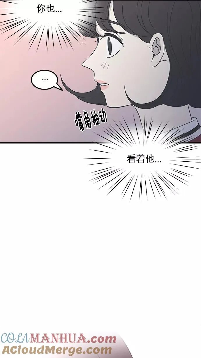 第18话 第22页