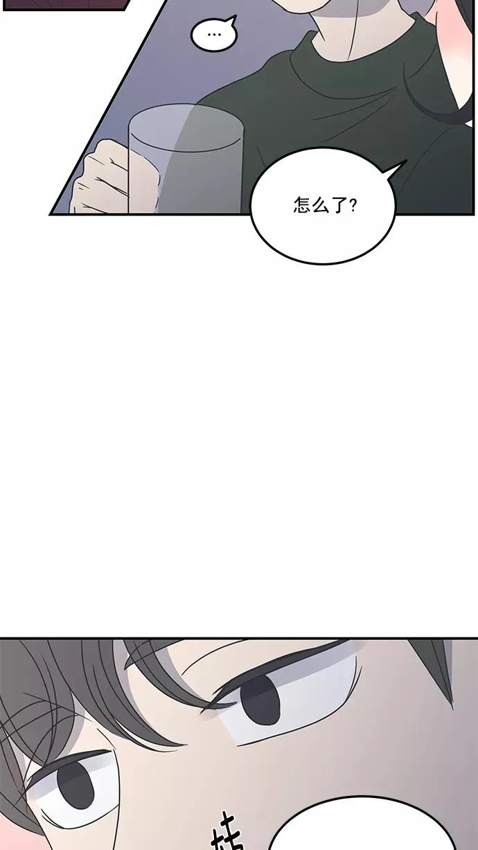 第18话 第26页