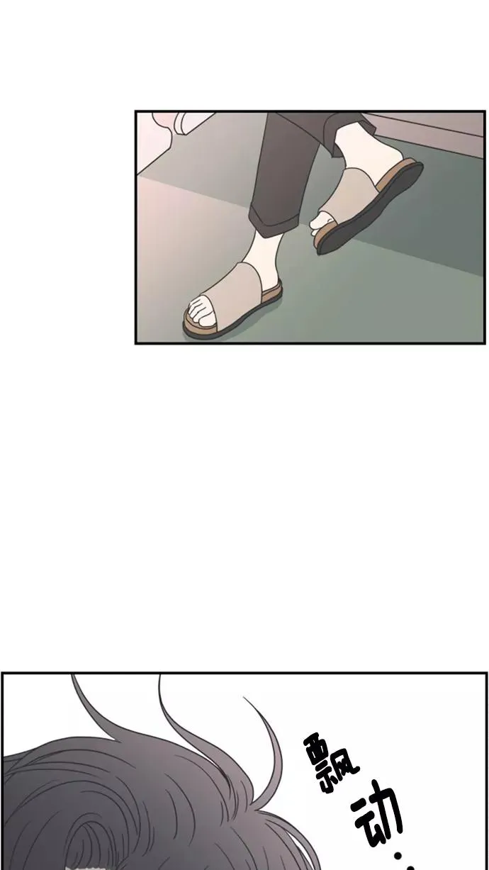第19话 第9页