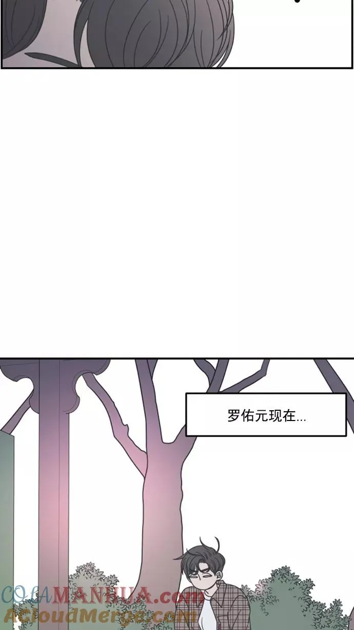 第19话 第10页
