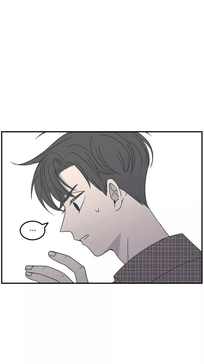 第19话 第17页