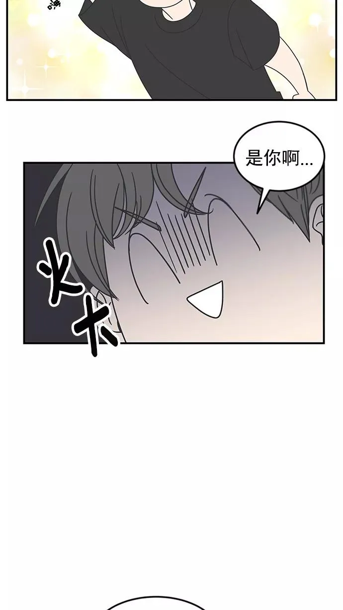 第19话 第24页